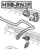 HONDA 52306S7C004 Stabiliser Mounting